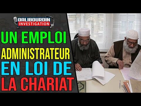 JOB VACANCY IN ENGLAND FOR SHARIA LAW ADMINISTRATOR FOR £22,000 PER YEAR