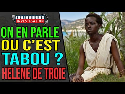 HELEN OF BLACK TROY, DO WE TALK ABOUT IT OR IS IT TABOO? - (CHRISTOPHER NOLAN ODYSSEY)